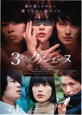 小城四季 封面